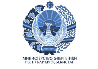 O‘zbekiston Energetika vazirligi
